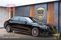 مێرسێدس بێنز S-Class